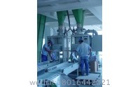 Auger packing machine